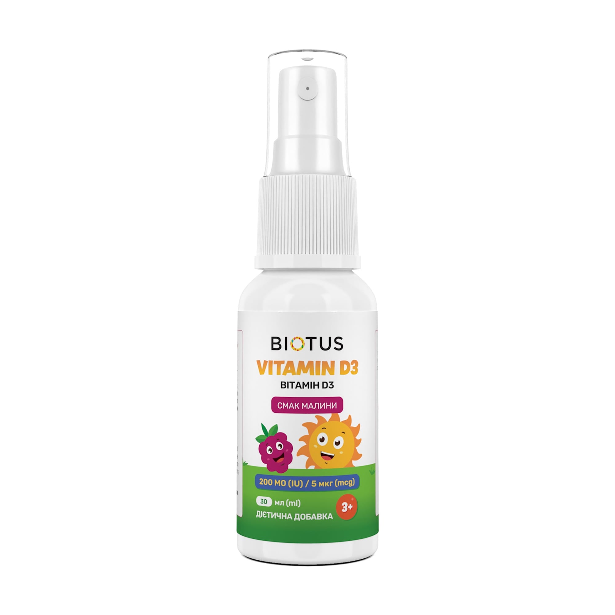 Дитячий вітамін Д3 Biotus Vitamin D3, 200 МО/5 мкг, зі смаком малини, в спреї, 30 мл