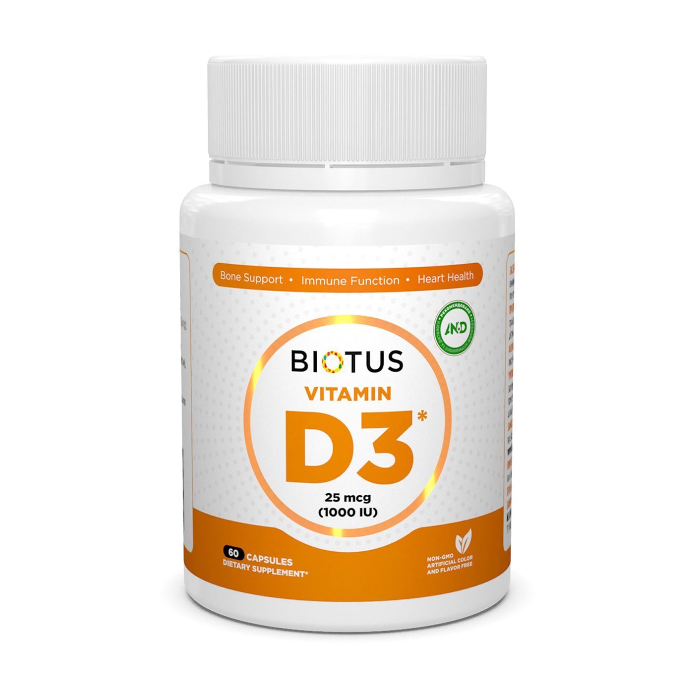 Вітамін Д3 Biotus Vitamin D3, 1000 МО, 60 капсул